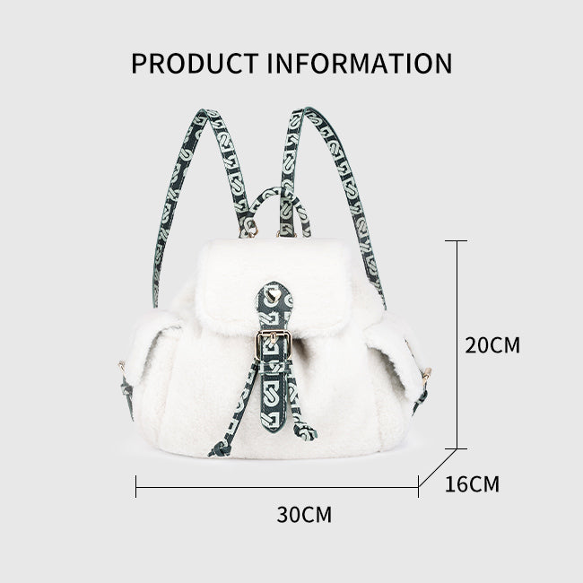 plush-commuter-all-match-casual-mini-backpack-for-women-multiple-size